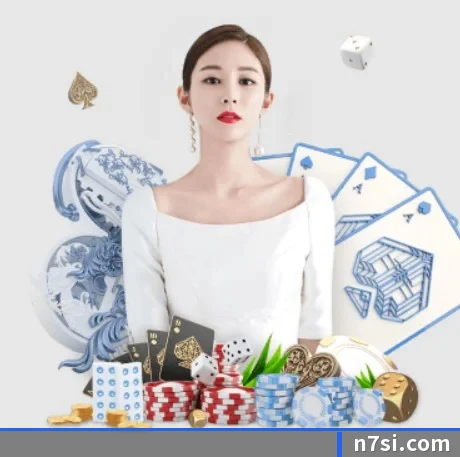业务扩张