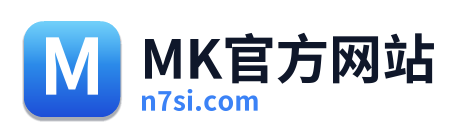 MK官方网站